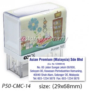 colop p50