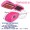 STAMP MOUSE 30 PINK