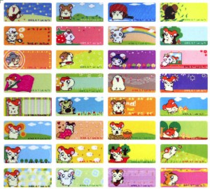 P043 哈姆太郎 HAMTARO