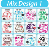 ez stamp/ sticker template sample design