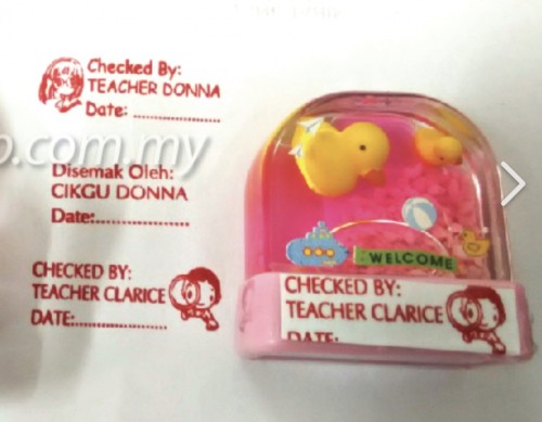 Cop Disemak Oleh (Water World Stamp)