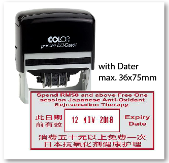 colop dater stamp