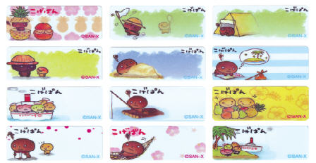 W037 烤焦面包人(大) name sticker 姓名贴纸