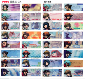 P016 游戏王 GX name sticker  姓名贴纸