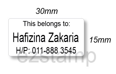 Plain Iron On Label (30mm x15mm)