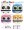 cutie zoo name stamp