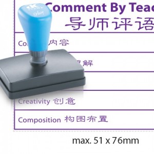 AE 5176