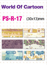 Photo Sticker PS-R-17
