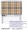 COLOP P40-AE-011-2