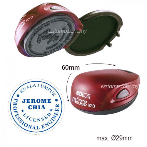 STAMP MOUSE R30 Ruby