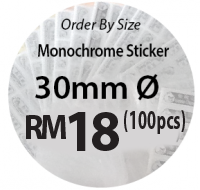 Monochrome Sticker