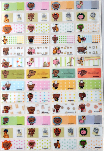 P088 Choco Bear