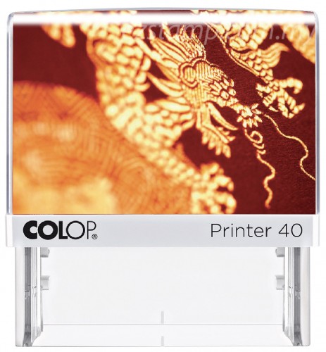 COLOP P40-AE-007-2