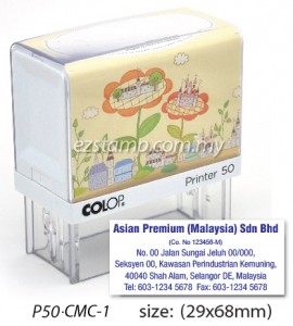 COLOP P50-CMC-1 (29x68mm)