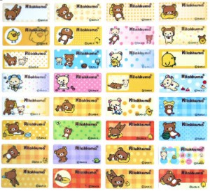 P034 拉拉熊 RILAKKUMA name sticker  姓名贴纸