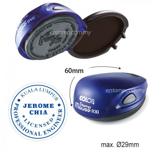 STAMP MOUSE R30 Indigo